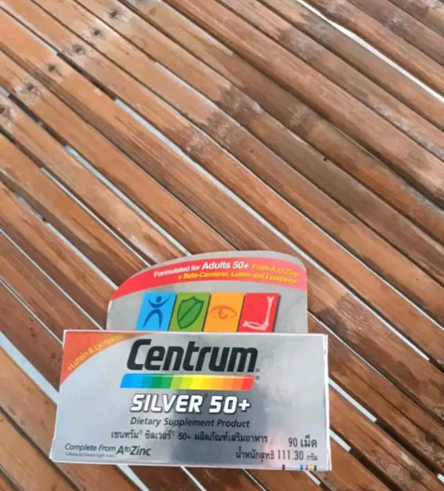 Centrum Silver 50+ 3