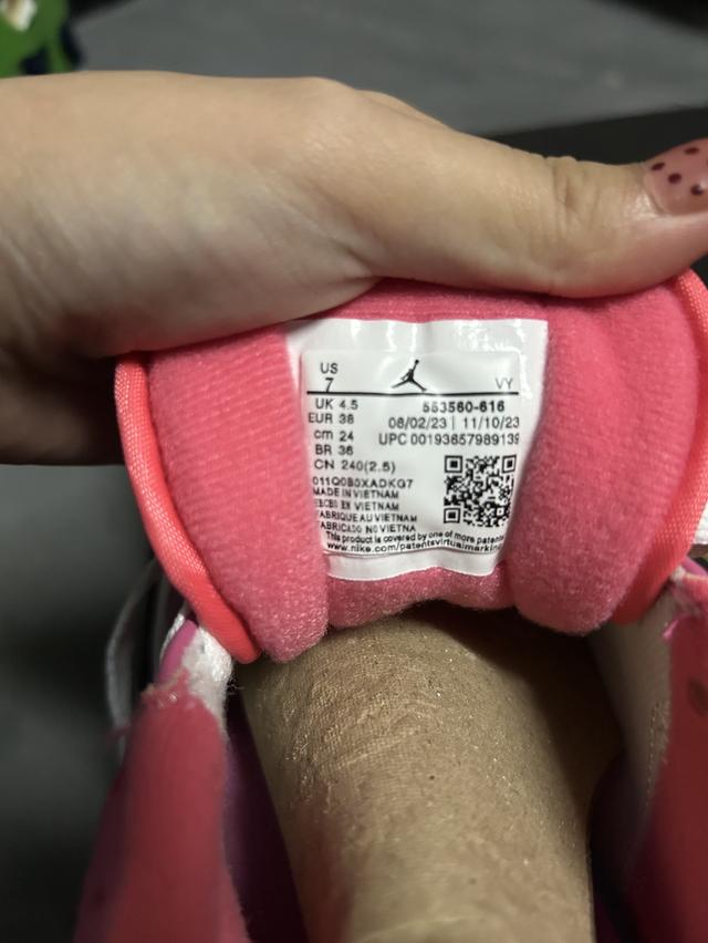 รองเท้าไนกี้จอร์แดนผู้หญิง 4