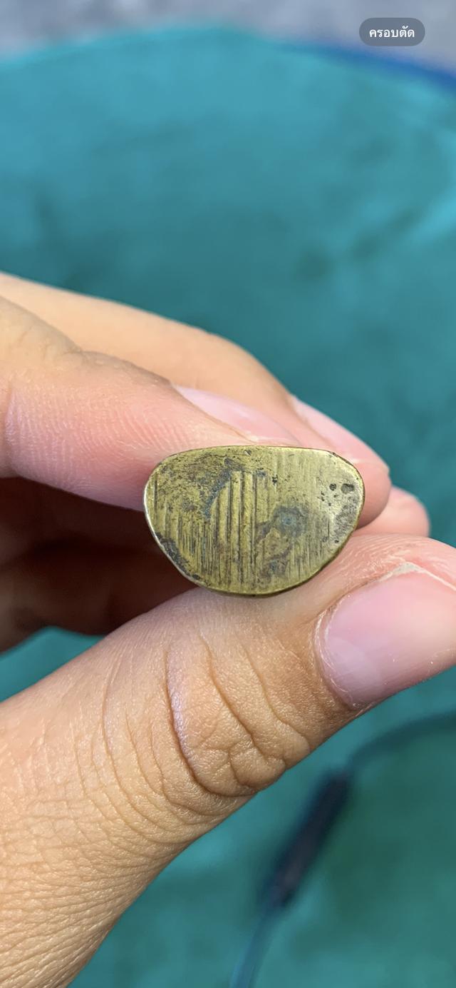 หลวงพ่อเงิน 6