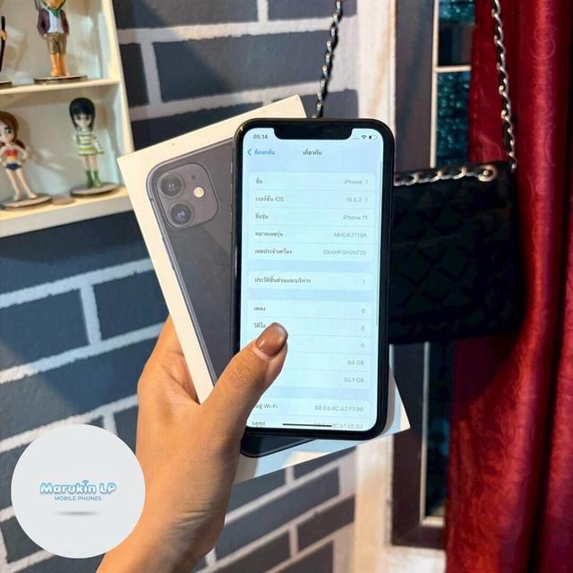 iPhone 11 64g ศูนย์ไทยแท้เดิม!!