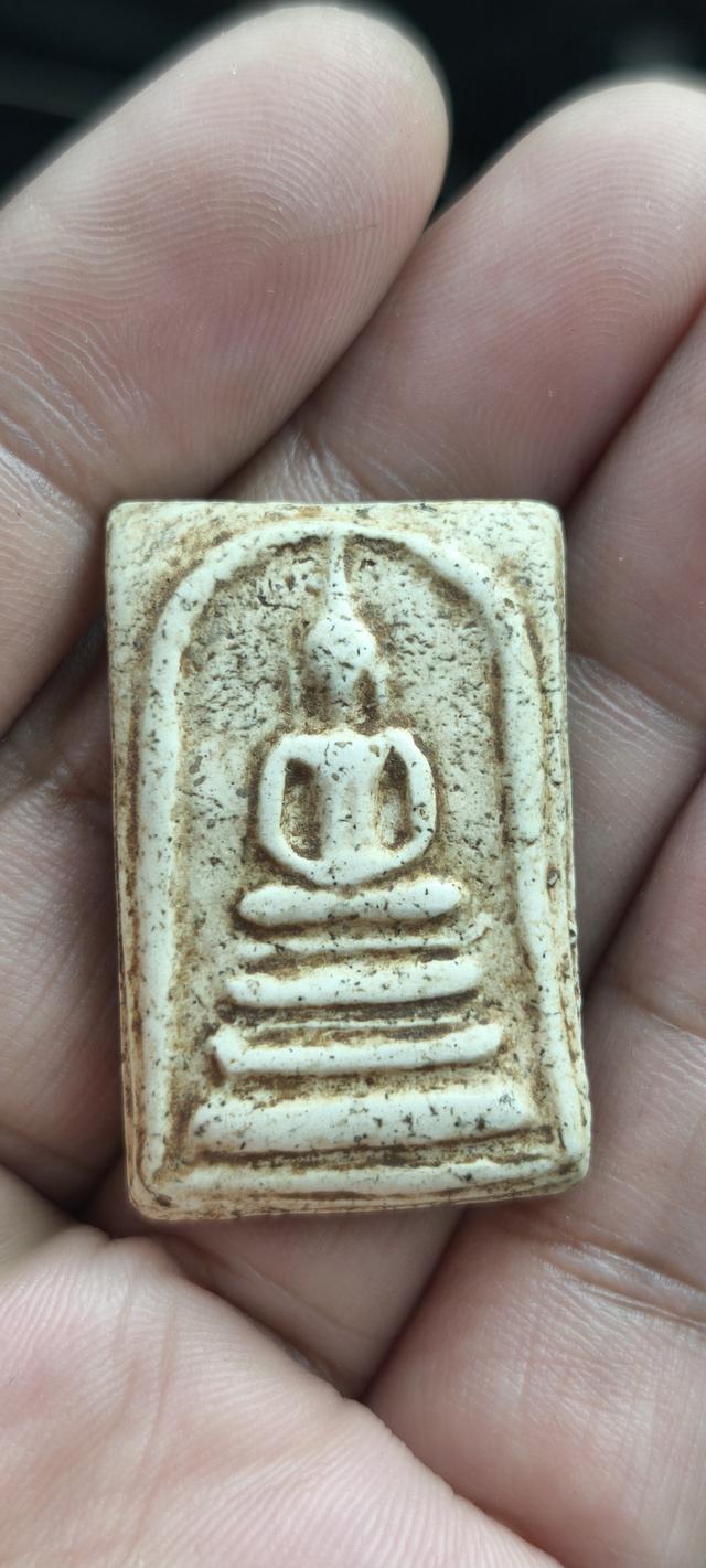 พระสมเด็จวัดรจังพิมพ์ฐานแซม