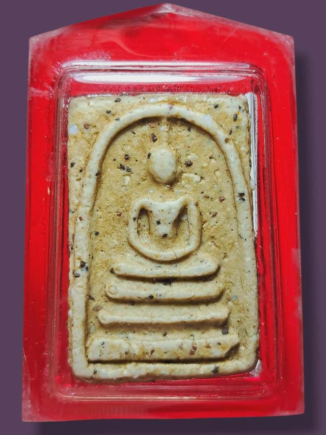 พระสมเด็จ เปิดให้บูชาจ้า