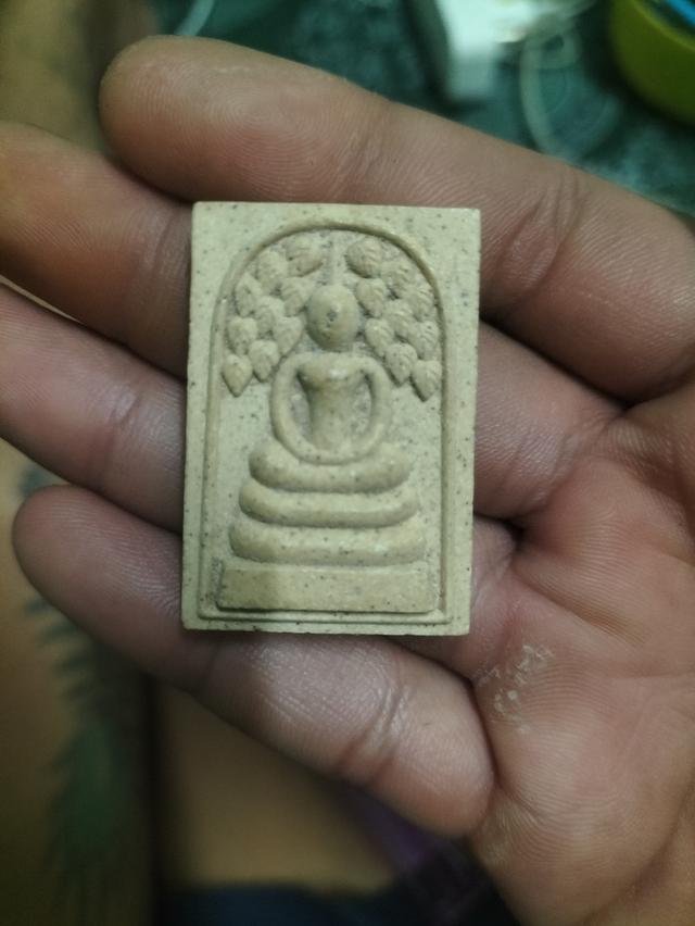 สมเด็จหลวงพ่อกวย เปิดราคา2000