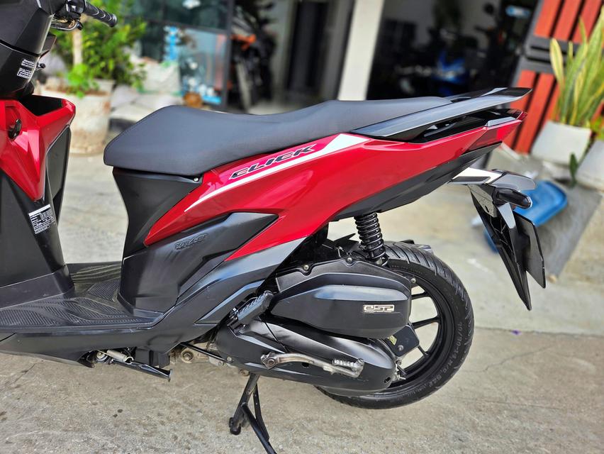 click125 เจ้าของเดียวเครื่องดีสีสวย รูปที่ 11