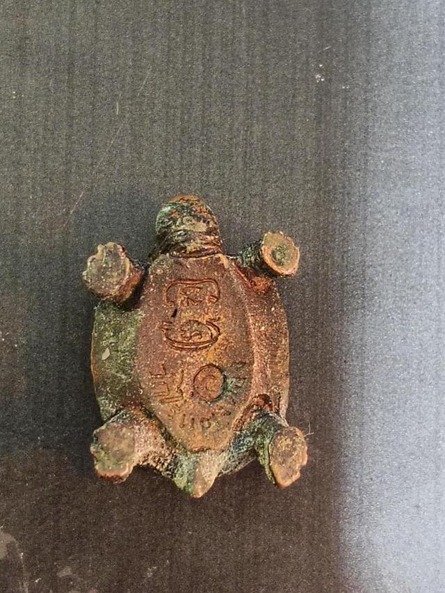 พระเครื่อง