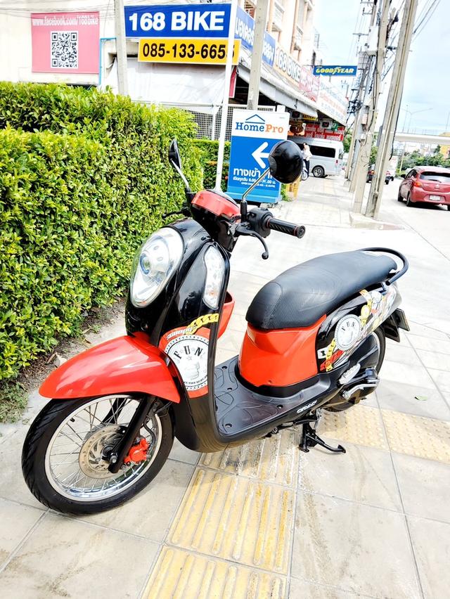  Honda Scoopy i ปี2016 สภาพเกรดA 16389 km เอกสารพร้อมโอน 5