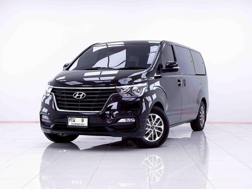 ✨ HYUNDAI H-1 2.5 TOURING AT ปี 2020 ตู้ 11 ที่นั่งตัวนิยม