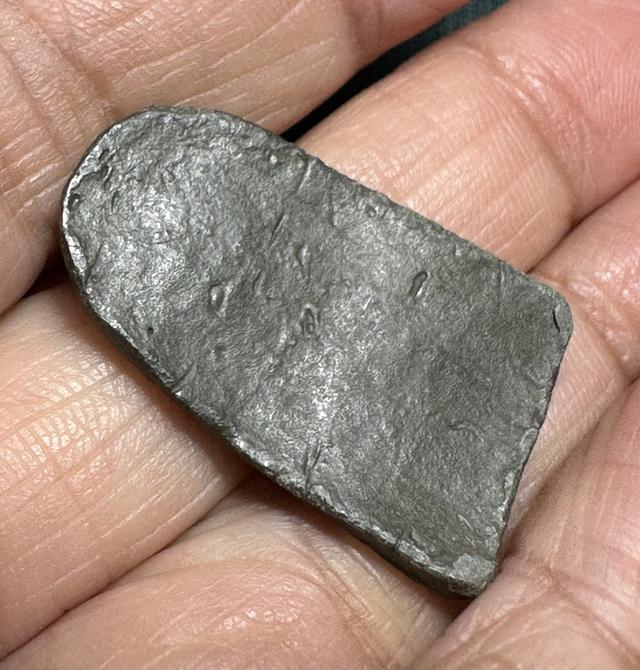 หลวงพ่อโต หลวงปู่ศุข เนื้อชินตะกั่ว วัดปากคลอง รูปที่ 5