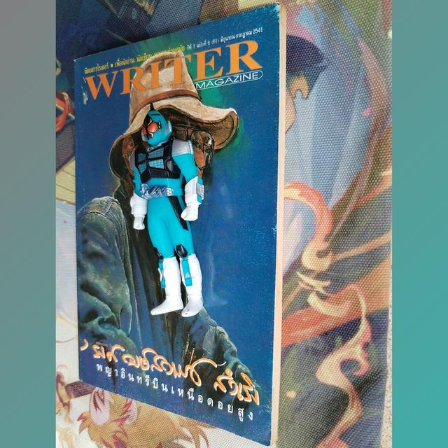 นิตยสารไรเตอร์ Writer Magazine 61 : 'รงค์ วงษ์สวรรค์