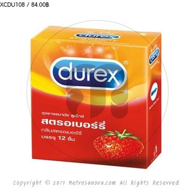 ถุงยางอนามัย Durex Strawberry (กลิ่นหอม)  6