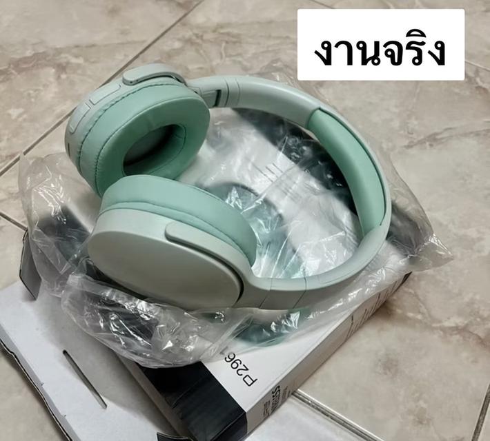 หูฟังบลูธูท