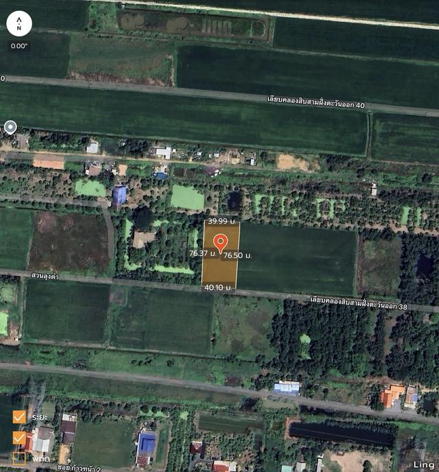 ขายด่วนที่ดิน 765 ตรว ติดถนนสาธารณะ เลียบคลองสิบสามฝั่งตะวันออก 38 หนองจอก กทม. 2