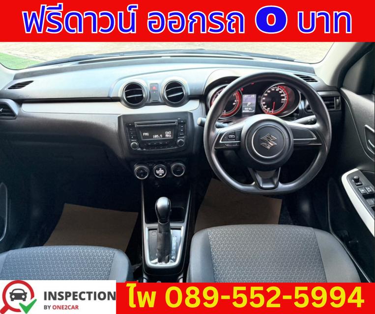 เกียร์ออโต้ SUZUKI SWIFT 1.2 GL PLUS ปี 2023 6