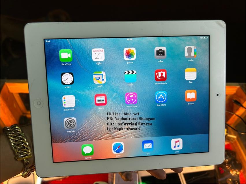 IPad3 16GB TH เครื่องศูนย์ไทย สภาพสวยแบตดี โหลดแอพได้ ใช้งานปกติ