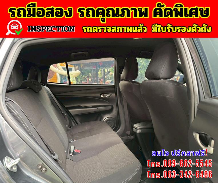 🔴 ปี2024 Toyota Yaris 1.2  Sport 📌ไมล์แท้ 10,xxx กม. 🔴 เกียร์ออโต้  14