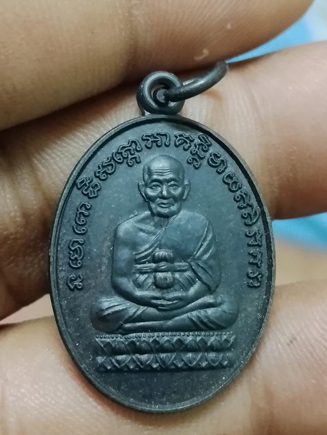 หลวงปู่ทวดหลังอาจารย์นอง
