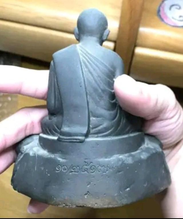พระบูชาหลวงปู่ทิม