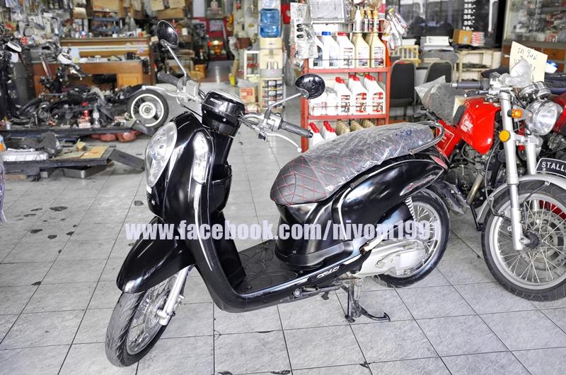 HONDA SCOOPY i 110cc 5