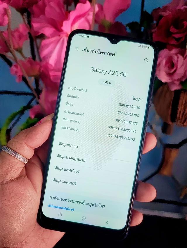 Samsung Galaxy A22 มือ 2 สีดำ 3