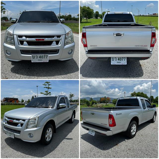 ISUZU D-Max SLX 2.5 i-TEQ Super Titanium Smart 2011