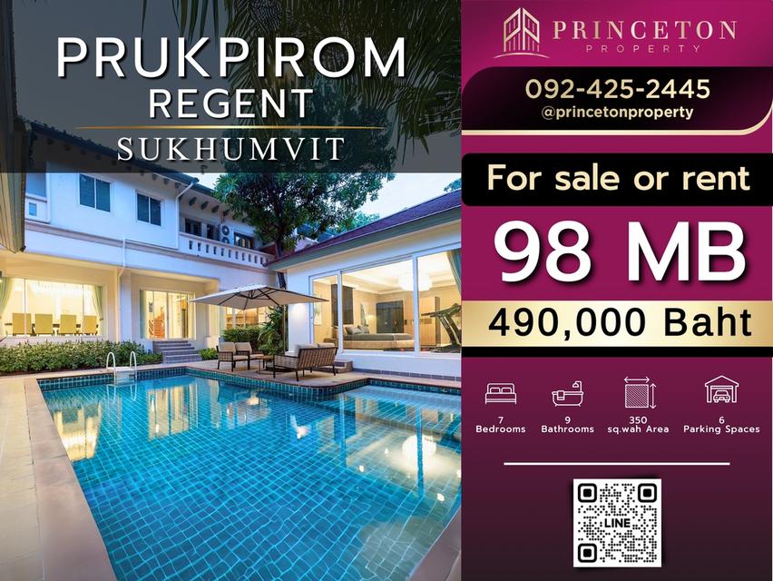 Luxury House for Sale or Rent – Prukpirom Regent Sukhumvit Private Pool Villa | Bearing – Bangna
