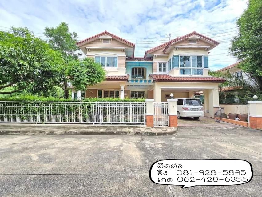 ขาย บ้านเดี่ยว บ้านมัณฑนา รังสิต คลอง 2 200 ตรม. 92.3 ตร.วา 3นอน 3น้ำ หลังมุม ห้องทำงาน ห้องครัว ห้องแม่บ้าน  1