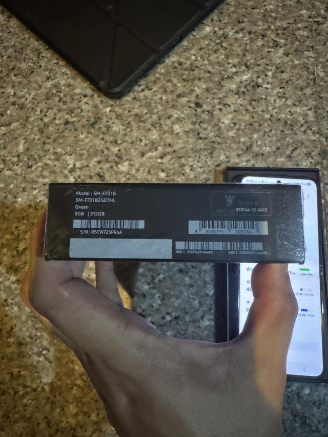 ขายSamsungFlip5สีGreen512กิ๊กสูนTrueยกกล่องจอกางสุดไม่มีจุดไม่มีเส้นหายากมากๆ 8