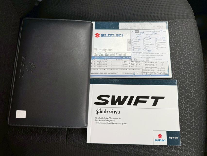 SUZUKI SWIFT 1.2 GLX ปี 2019 รูปที่ 16