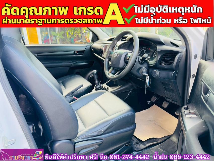 TOYOTA REVO Singlecab 2.4 J Plus ปี 2019 4