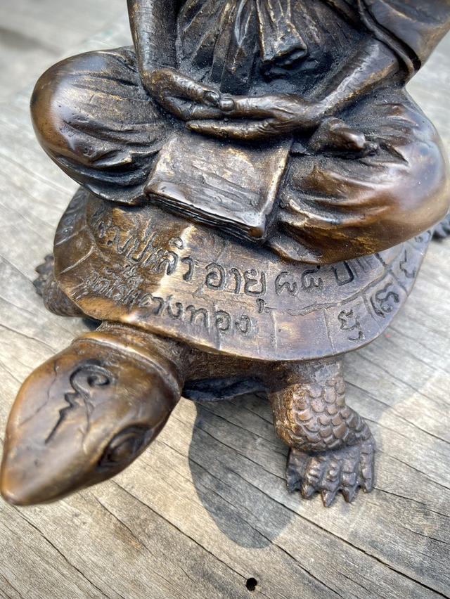 พระบูชาหลวงปู่หลิว วัดไร่แตงทอง หน้าตัก5นิ้ว ปี35 เนื้อทองเหลืองรมดำ สีมันปู 4