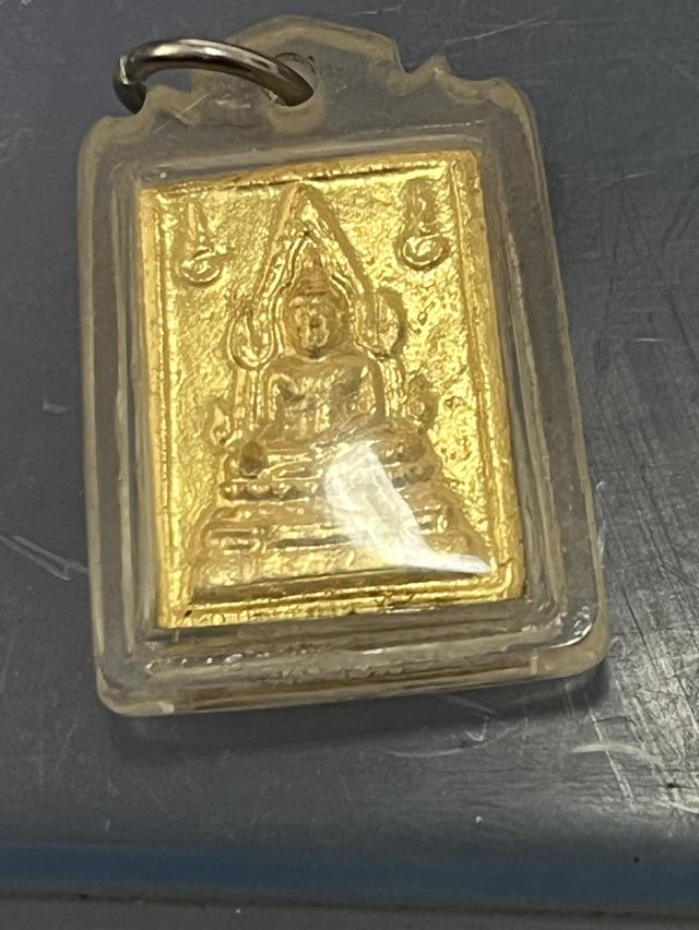 พระคำข้าวรุ่น1 หลวงพ่อฤาษีลิงดำ วัดท่าซุง รูปที่ 2