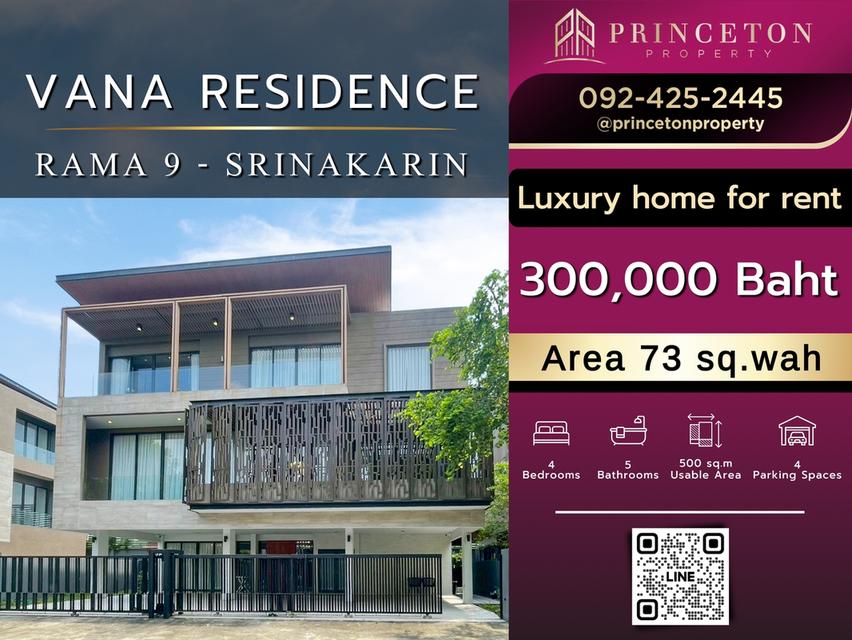 Luxury House For Rent Vana Residence Rama 9 - Srinakarin 1