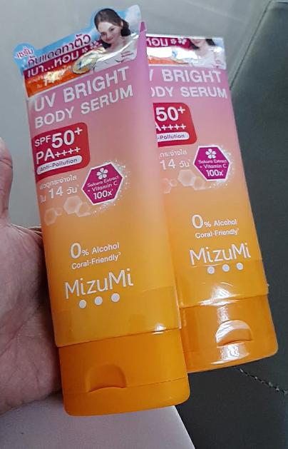 MizuMi UV Bright Body Serum 2
