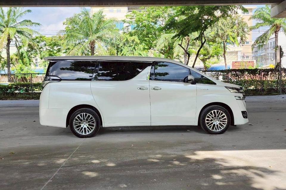 Toyota VellFire 2.5 HEV E-FOUR AT ปี 2015
