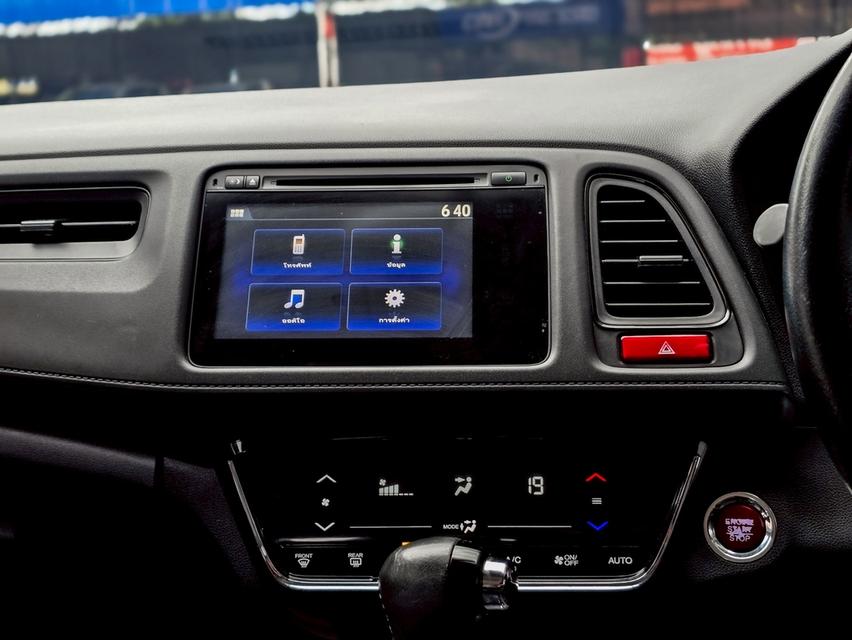รหัสรถ CBLX9542 HONDA HR-V 1.8E i-VTEC AT ปี 2015 11