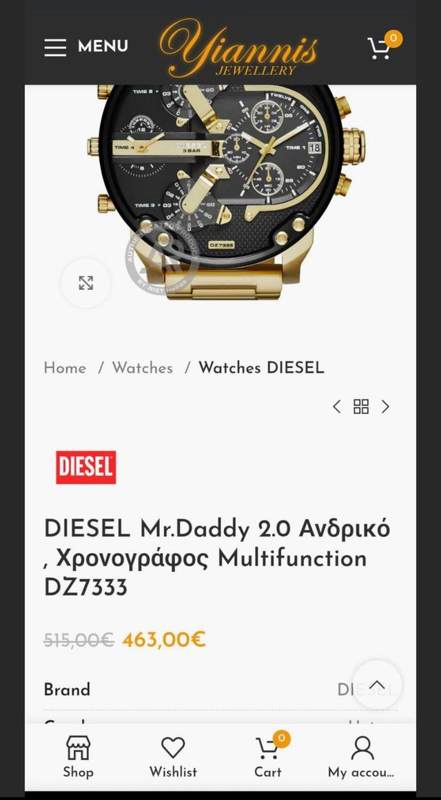 Diesel Mr.Daddy 2.0 Gold & Black Dial Mens Watch  5