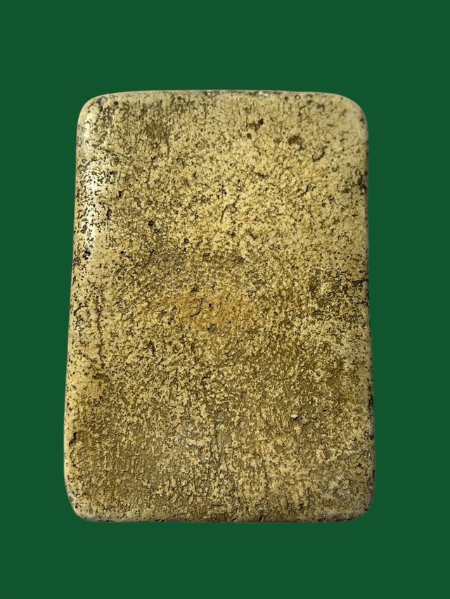 พระสมเด็จ