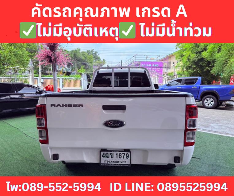 FORD RANGER 2.2 SINGLE CAB XL MT ปี 2022 6