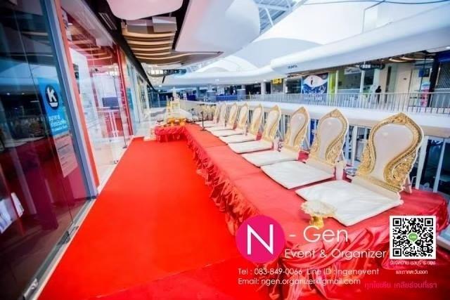 รับจัดพิธีสงฆ์ งานทำบุญ ทำบุญเลี้ยงพระ ทำบุญขึ้นบ้านใหม่ ทำบุญเปิดบริษัท เช่าอุปกรณ์พิธีสงฆ์ ชลบุรี บ้านสวน บางพระ ศรีราชา พัทยา 12