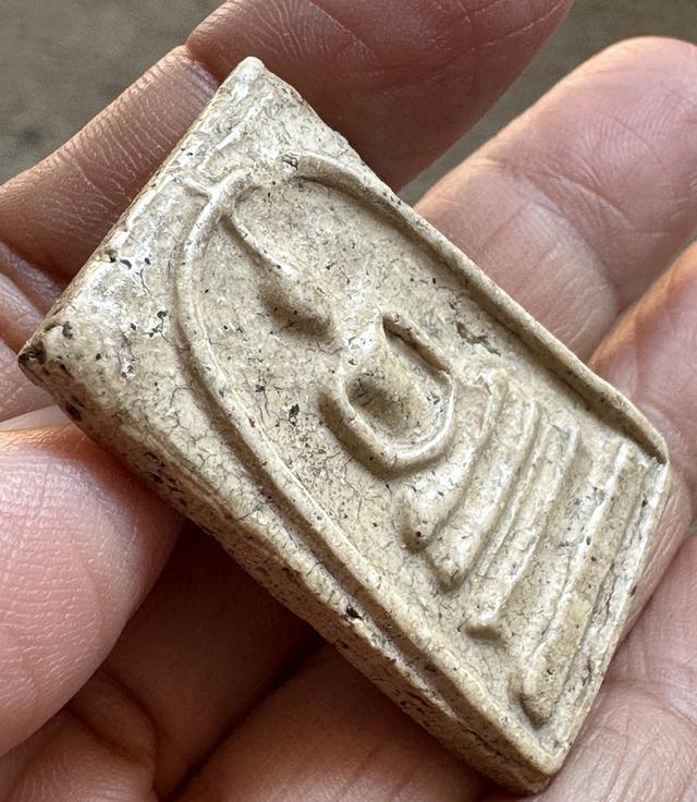 พระสมเด็จพิมพ์ใหญ่ B1