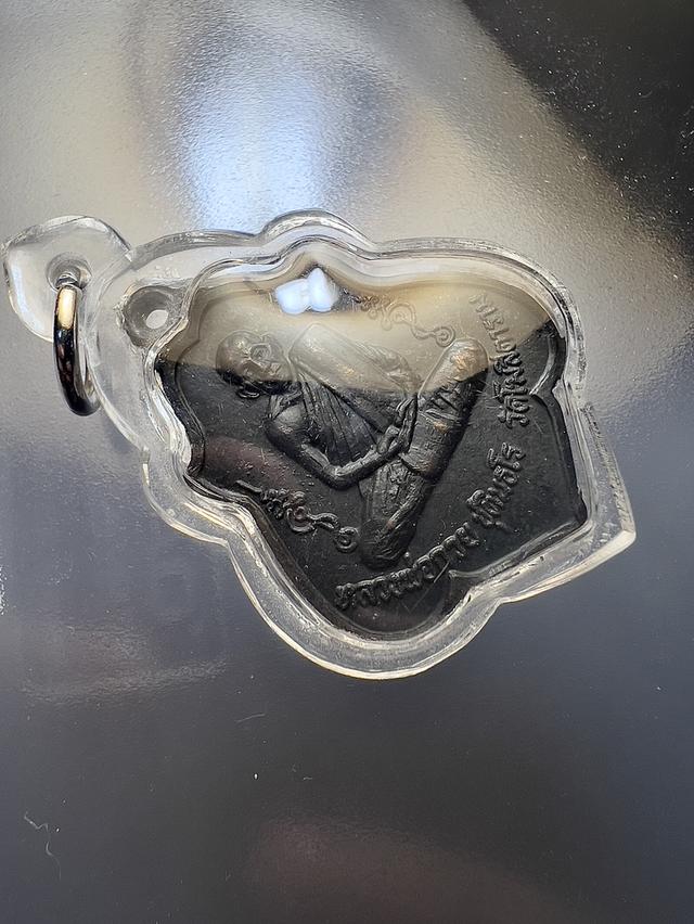 เหรียญหลวงพ่อกวย วัดโฆษิตาราม ปี 2521 4