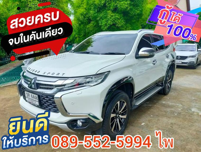 Toyota Fortuner 2.8 TRD Sportivo 4WD SUV AT 2020 2
