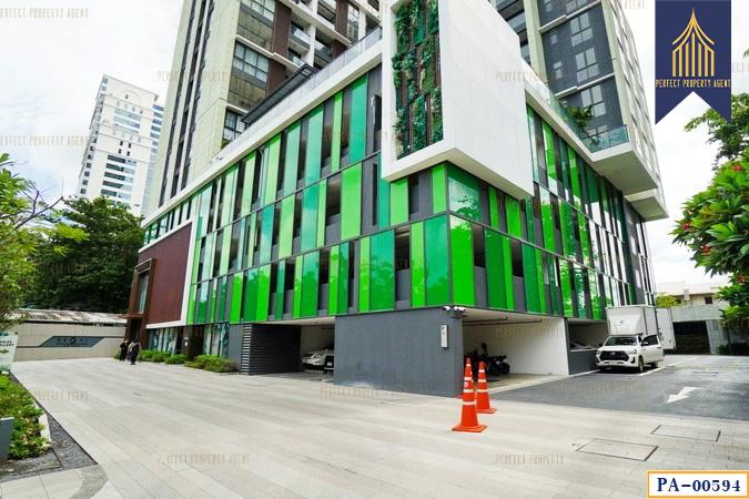 ขาย Regal Condo (รีเกิล) สาทร-นราธิวาส ทุ่งมหาเมฆ พร้อมอยู่ 15