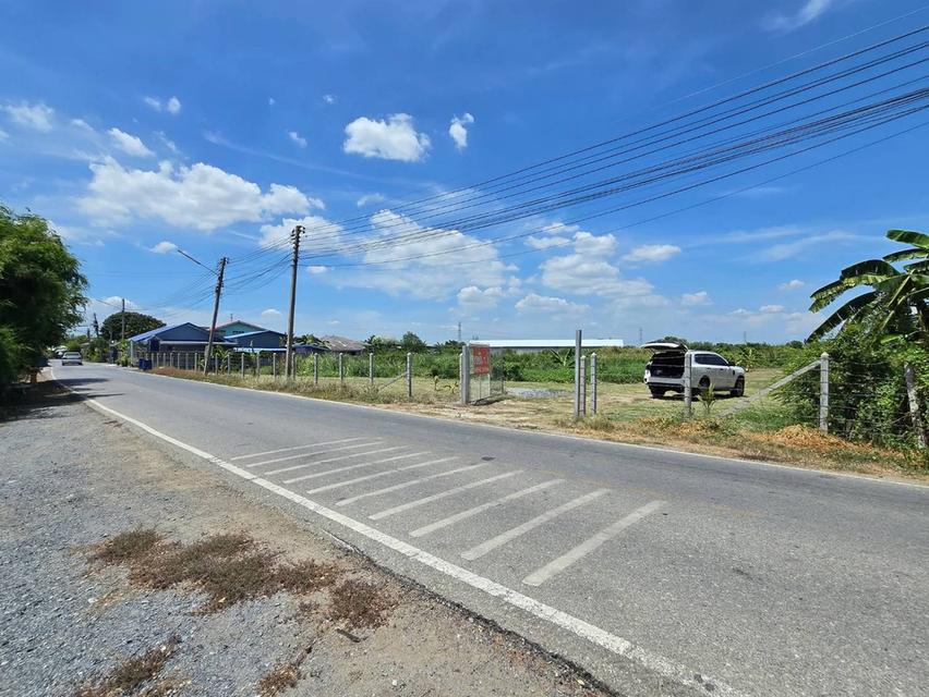 ที่ดิน จังหวัด นครปฐม 3