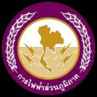 รถยนต์มือสองสภาพดีมีเจ้าของแล้ว รูปที่ 13