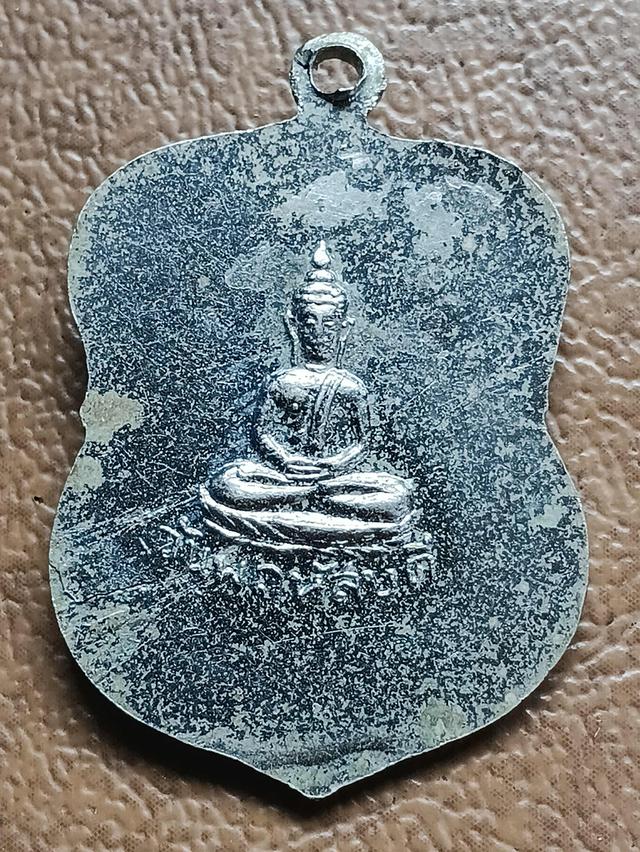 พ่อท่านคล้าย ปี04 รับประกันเเท้คัฟ 2