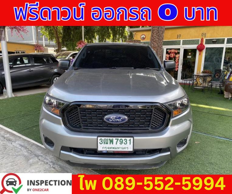 FORD RANGER 2.2 OPEN CAB  XL ปี 2022 3