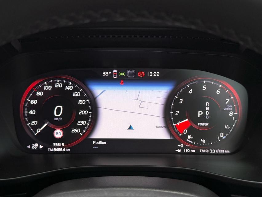 Volvo XC40 Recharge Plug-in Hybrid (ปี 2022) รูปที่ 19