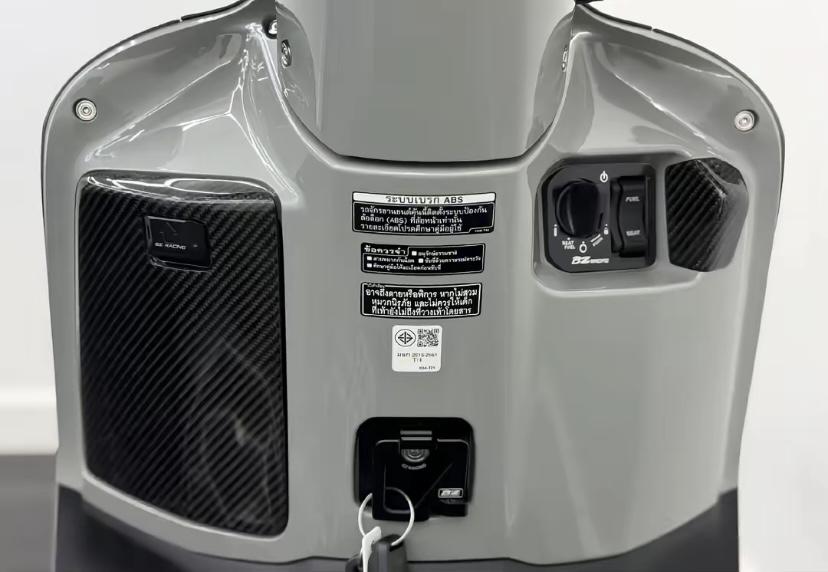 Honda Giorno+ 2023 125 รูปที่ 5