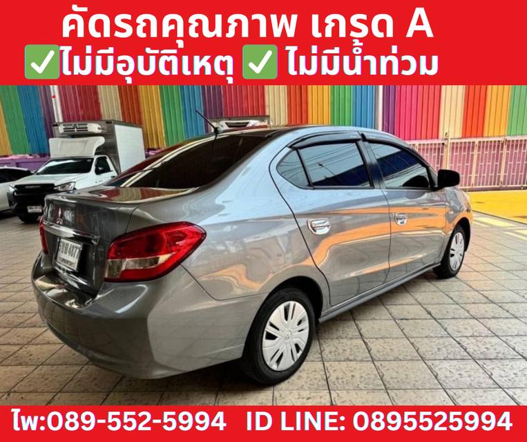 MITSUBISHI ATTRAGE 1.2 GLX ปี 2019 5